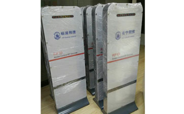 RFID公安檢察院物證管理.jpg RFID公安檢察院物證管理.jpg